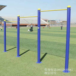 新聞 十堰市鄖縣戶外健身路徑多少錢一個(gè)新聞