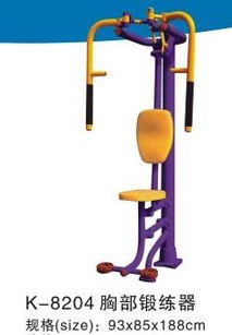 小區(qū)運動戶外健身器材,健身器廠家 深圳百納網(wǎng)批發(fā)&ndash;小區(qū)運動戶外健身器材,健身器廠家 深圳百納網(wǎng)廠家&ndash;小區(qū)運動戶外健身器材,健身器廠家 深圳百納網(wǎng)供應商