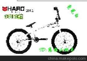 【12款哈洛HAROBMX小輪車HARO 200.2極限車 運動車 BMX極限車】價格,廠家,圖片,其他防偽技術產(chǎn)品,騰達運動器材-