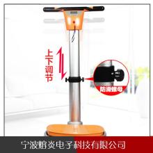 永康市諾博運動器材廠 專注于家用運動與健康產(chǎn)品的制造與創(chuàng)新